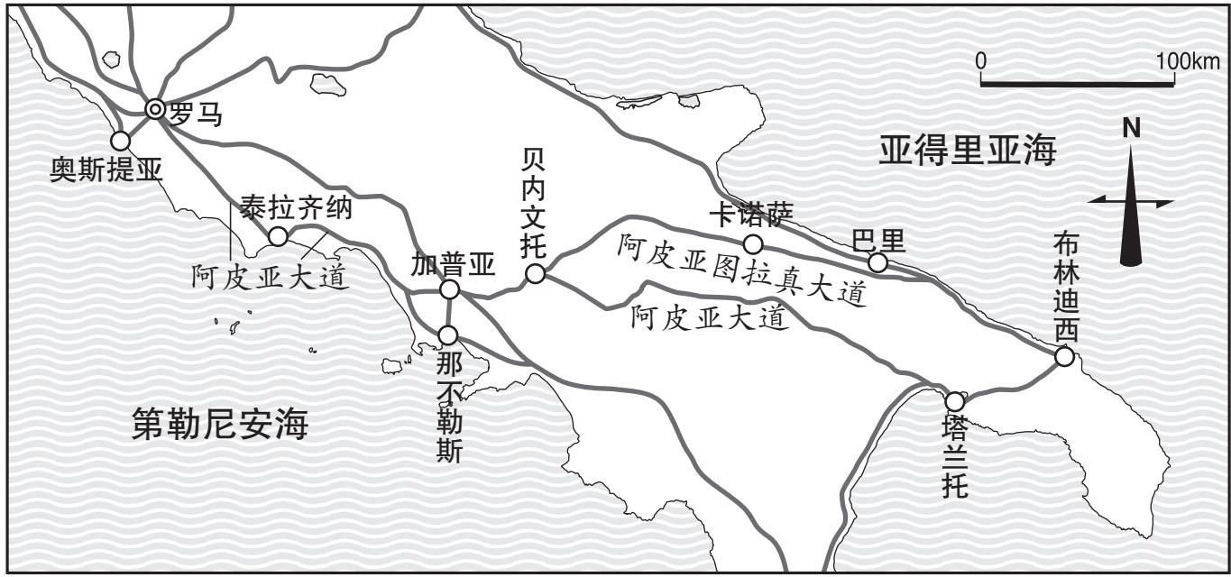 罗马人的故事11 结局的开始最新章节 盐野七生著 掌阅小说网