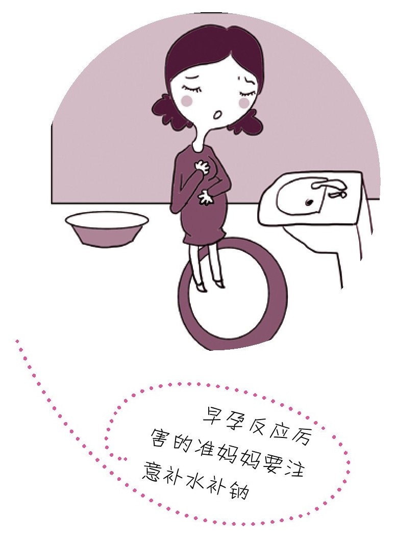 优生优孕大百科(孕产育儿专家呕心力作,更符合中国人体质特点的孕育