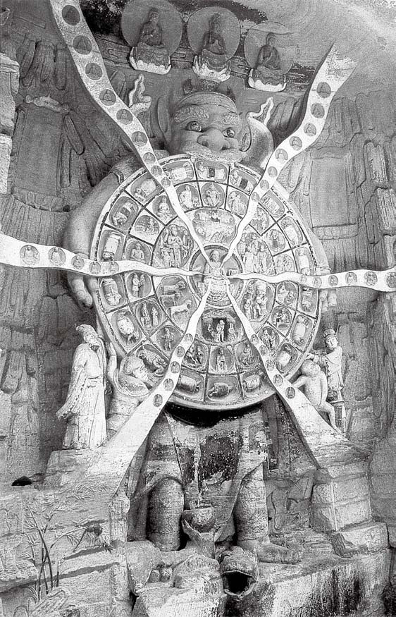 大足石刻中的六道轮回