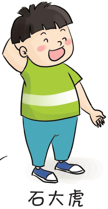 书名注音读物暑假乐事多阳光女生杜小默