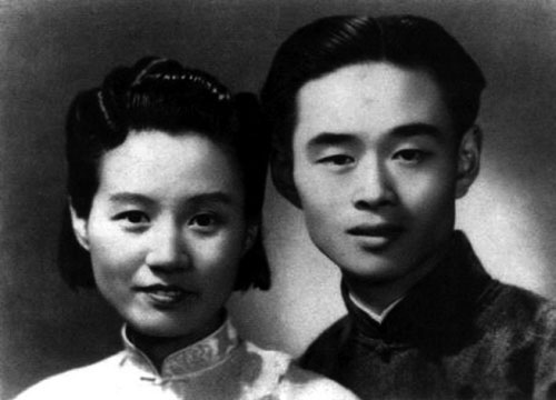 朱生豪与宋清如的结婚照