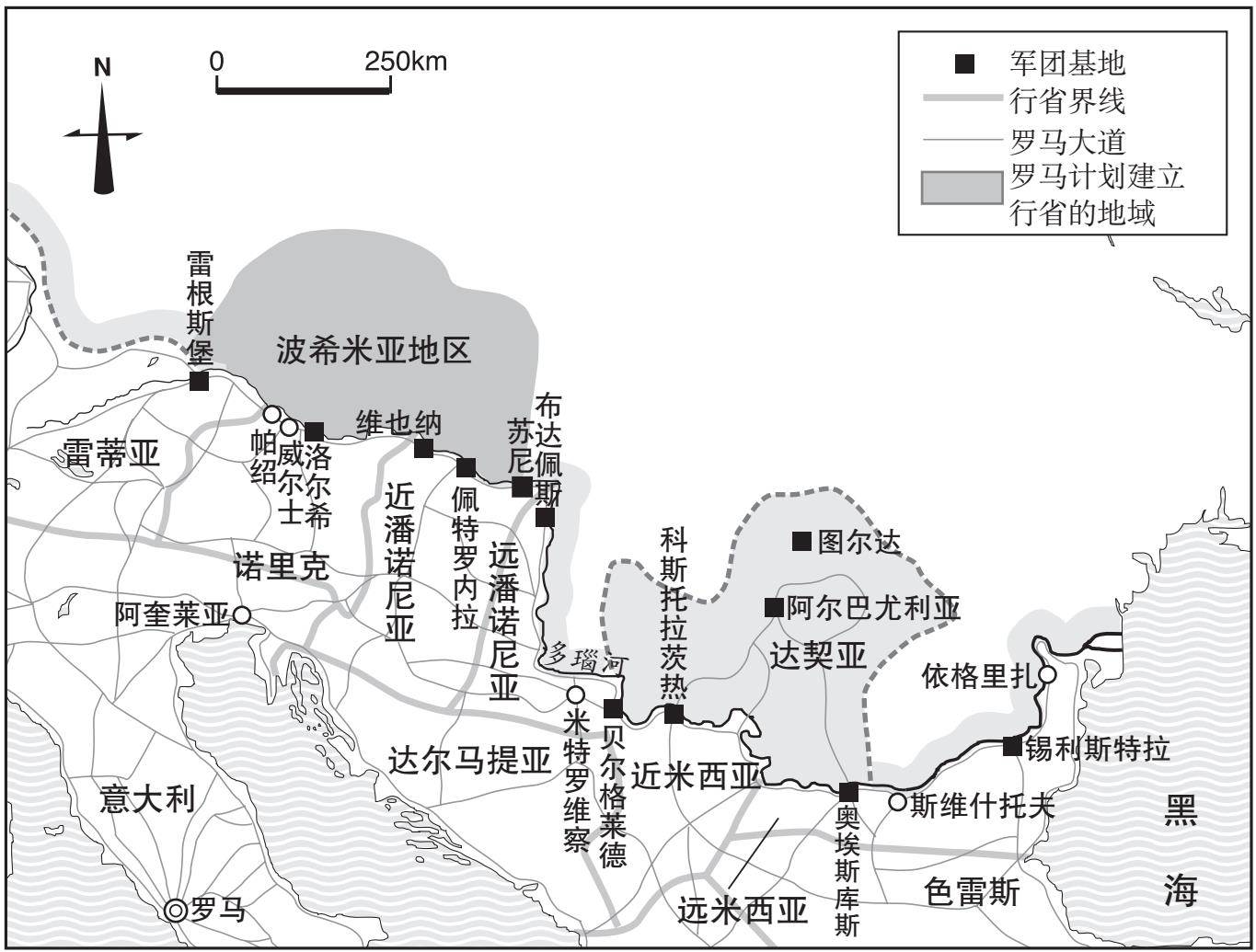 罗马人的故事11 结局的开始最新章节 盐野七生著 掌阅小说网