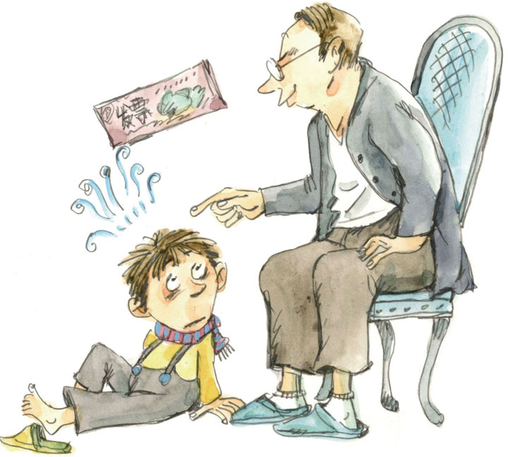 aoe名著·戴小桥全传最新章节_梅子涵著_掌阅小说网