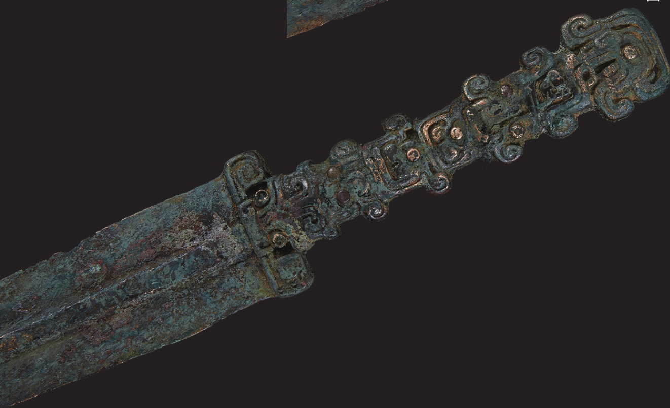 谈古说兵：中国古代兵器赏谈》小说在线阅读-首发起点中文网手机端