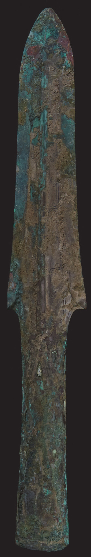 谈古说兵——中国古代兵器赏谈最新章节_秦川著_掌阅小说网