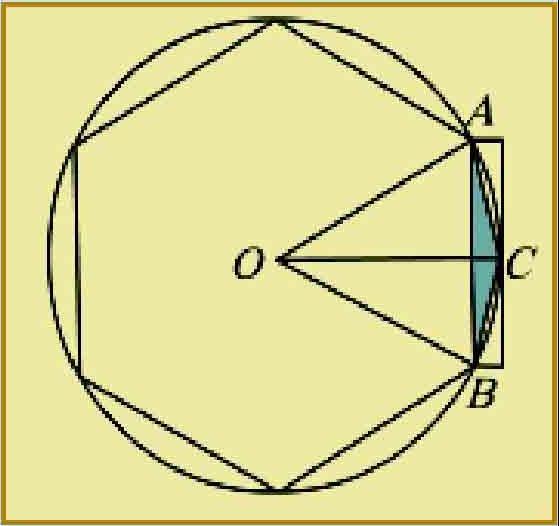 figure_0052_0053