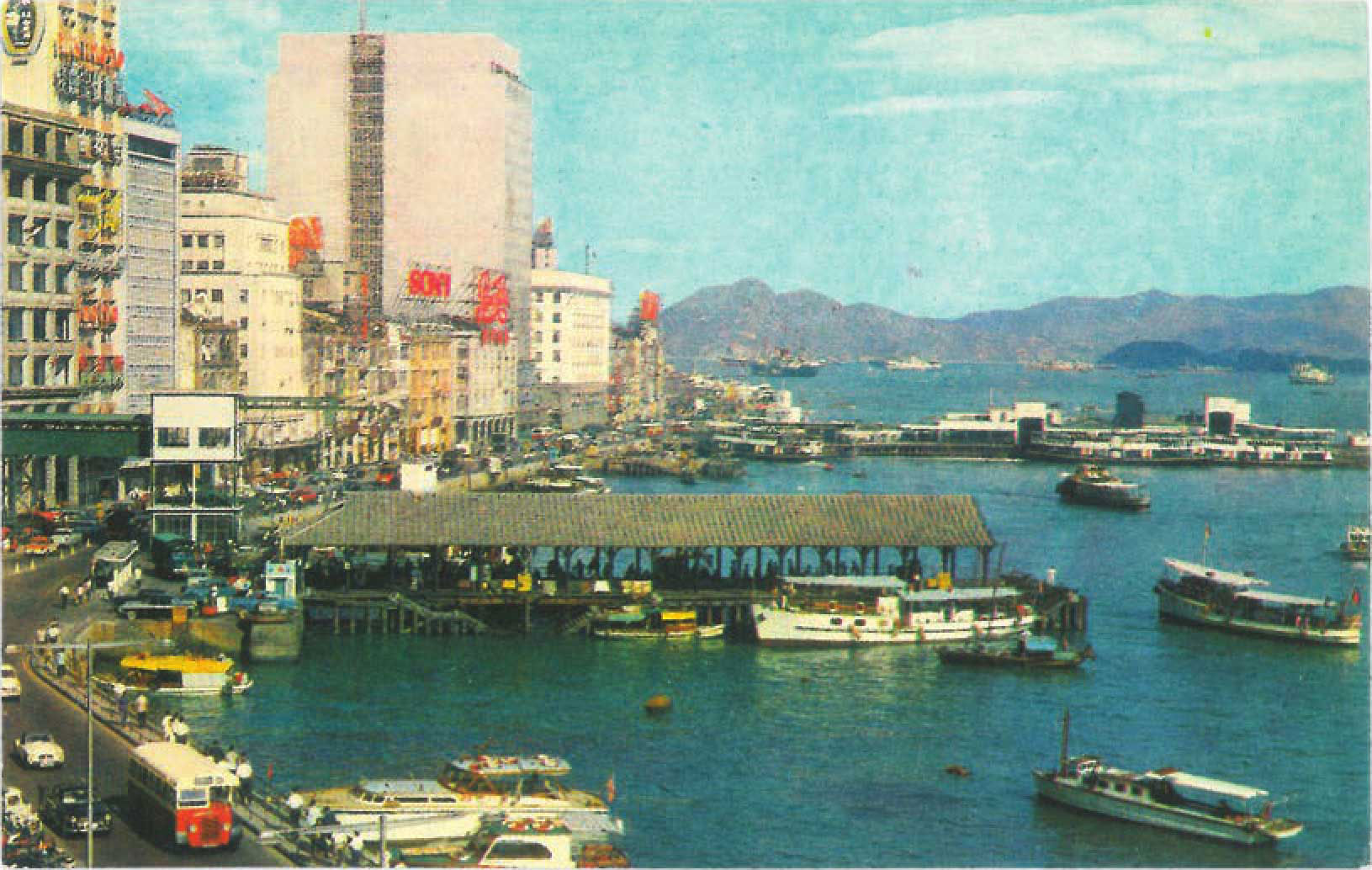 明信片上的香港:1950s-1990s游乐时光最新章节_张顺光著_掌阅小说网