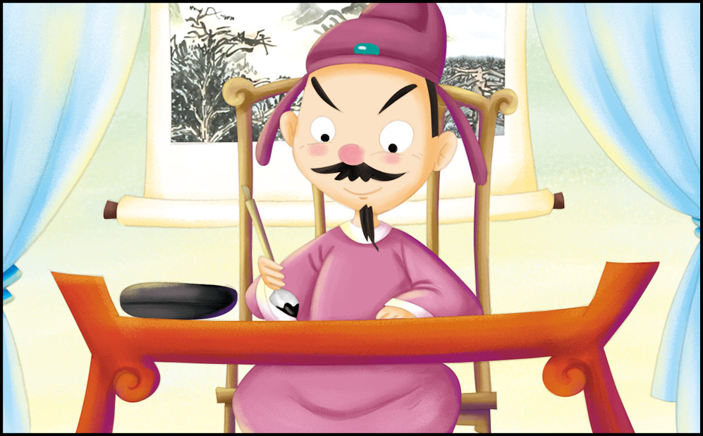 水浒传最新章节_施耐庵著_掌阅小说网