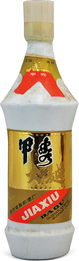 【新品】中国語書籍： 中国地方名酒收藏投资指南 5fce51db34184dbd8528540ef89b17