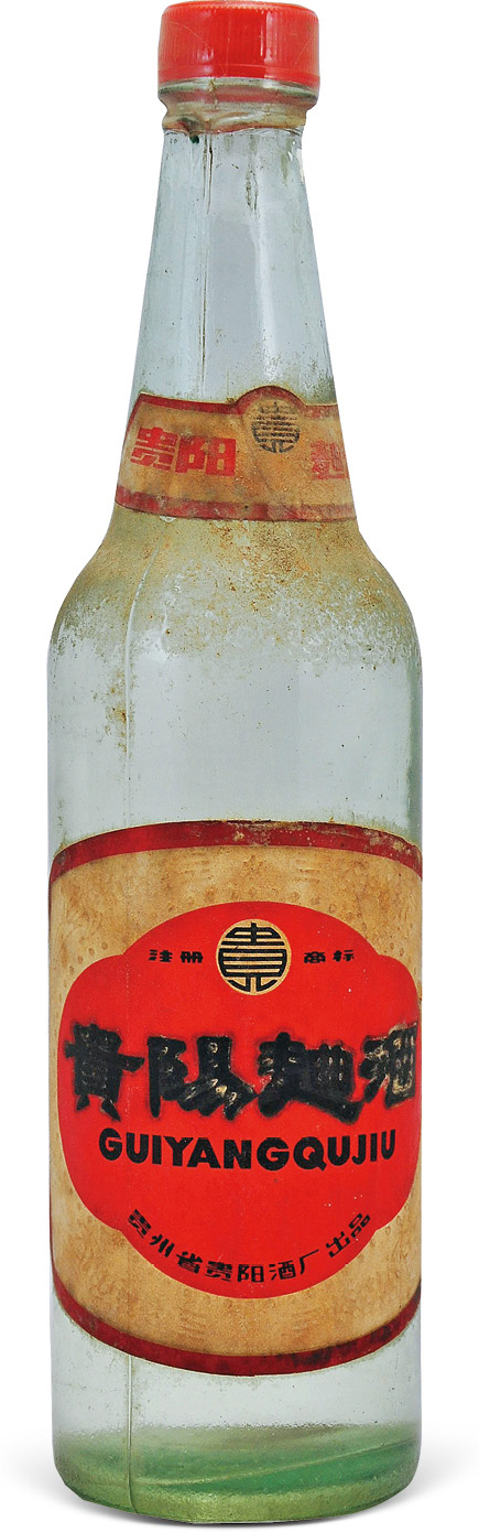 【新品】中国語書籍： 中国地方名酒收藏投资指南 5fce51db34184dbd8528540ef89b17