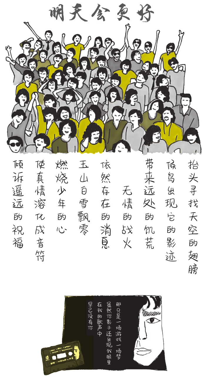017-01