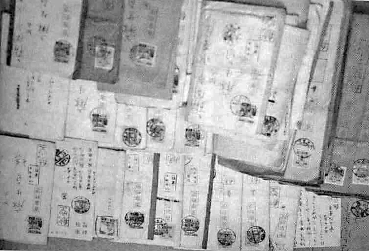 慰安妇”制度研究最新章节_苏智良著_掌阅小说网