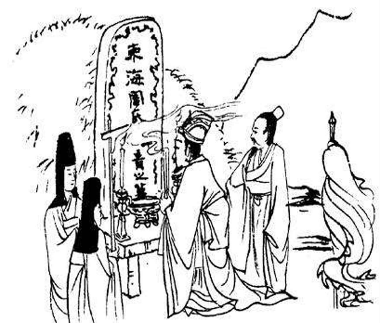 （三）尸解仙