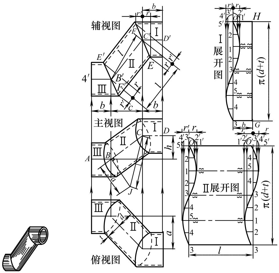 铆工图纸入门图片