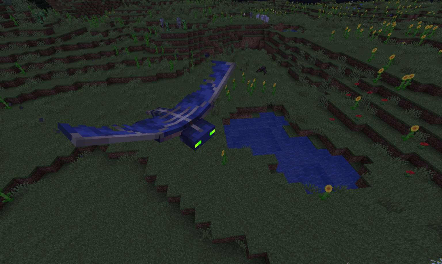 一只飞行中的幻翼。 幻翼会在天上盘旋,然后俯冲下来攻击你。如果幻翼