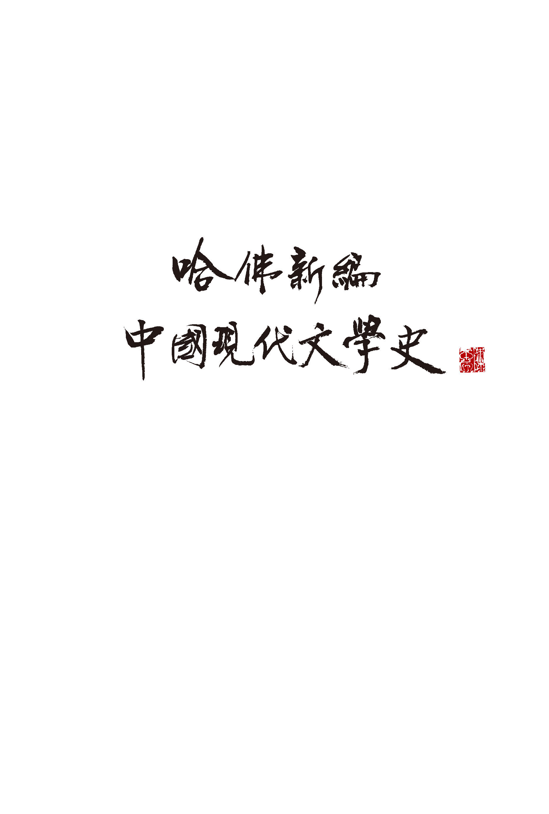 01-01