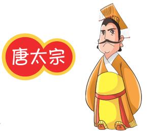 016-01