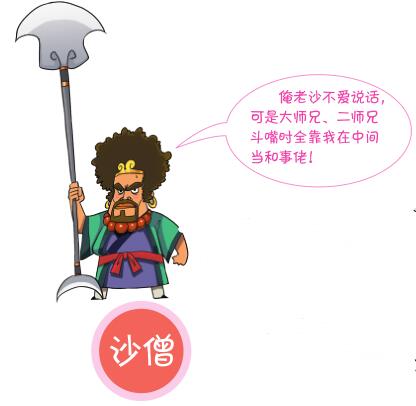 016-01