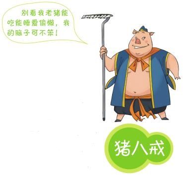 016-01