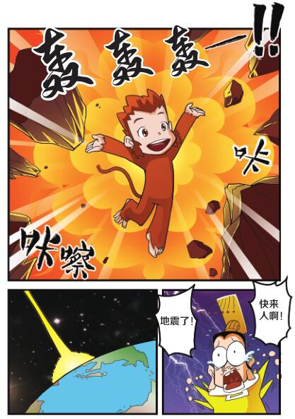 016-01