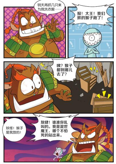 016-01