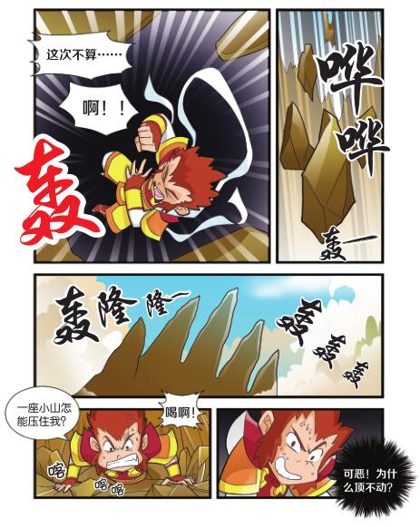 016-01