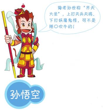 016-01
