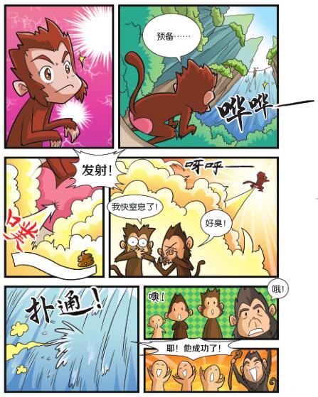 016-01