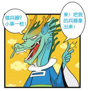 016-01