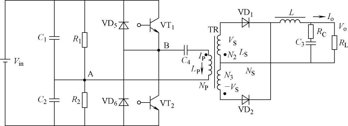 可以采用半桥式变换电路,它是离线式开关电源较好的拓扑结构