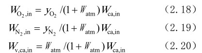 figure_0044_0054
