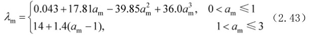 figure_0056_0099