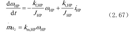 figure_0061_0135