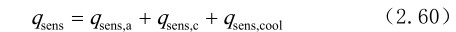 figure_0059_0118