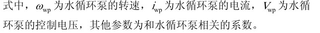 figure_0063_0146