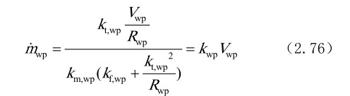 figure_0063_0147