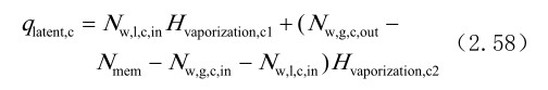 figure_0059_0116