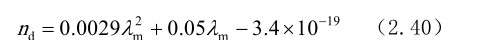 figure_0055_0095