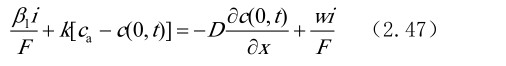 figure_0056_0102