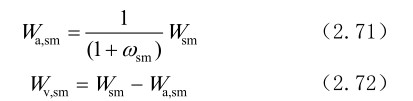 figure_0062_0141