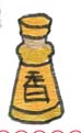zhimayou