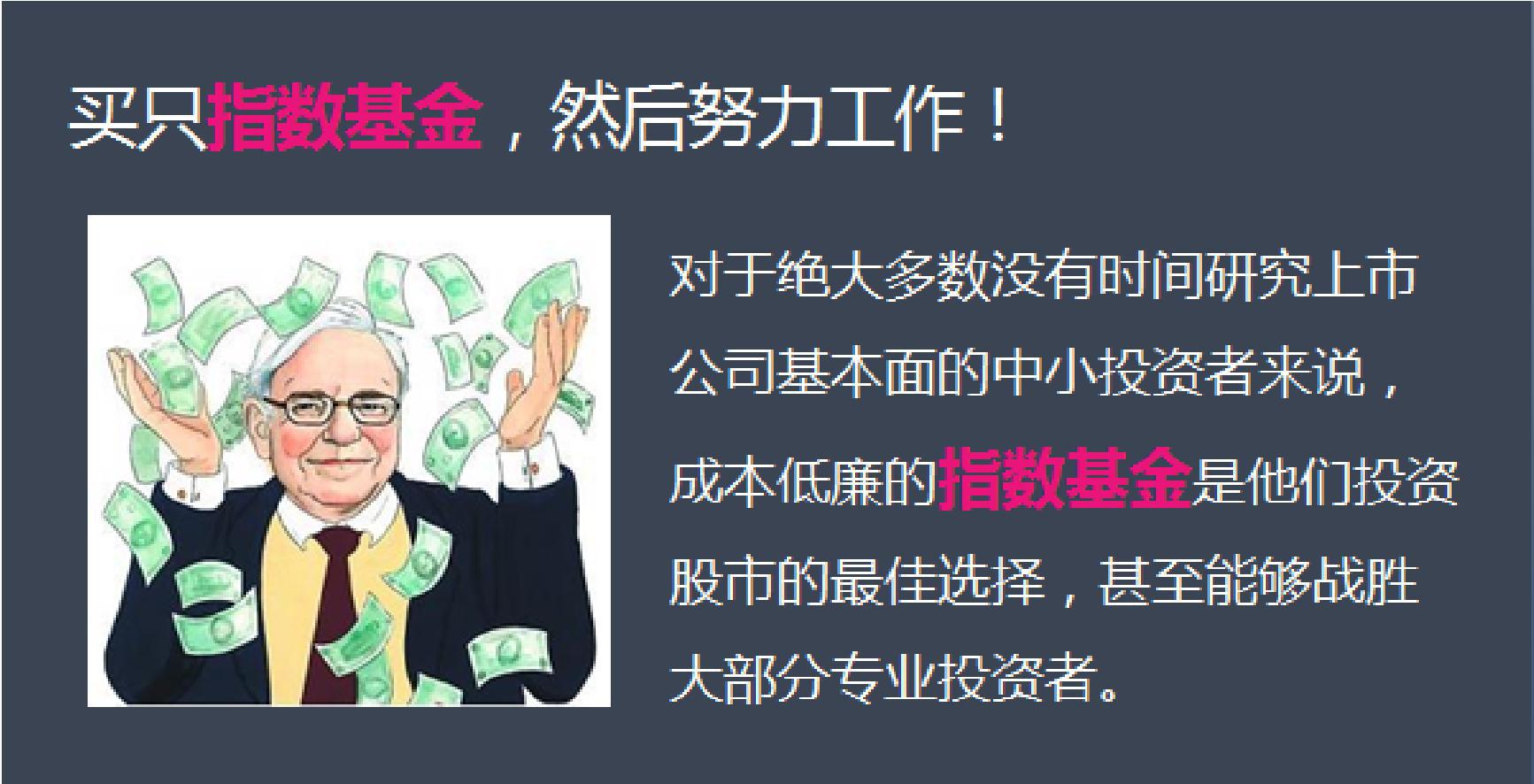 半岛体育- 半岛体育官方网站- 半岛体育APP下载绩优权益基金密集“限流”