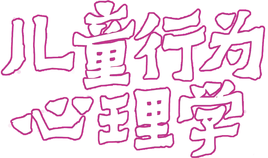 xiaoren