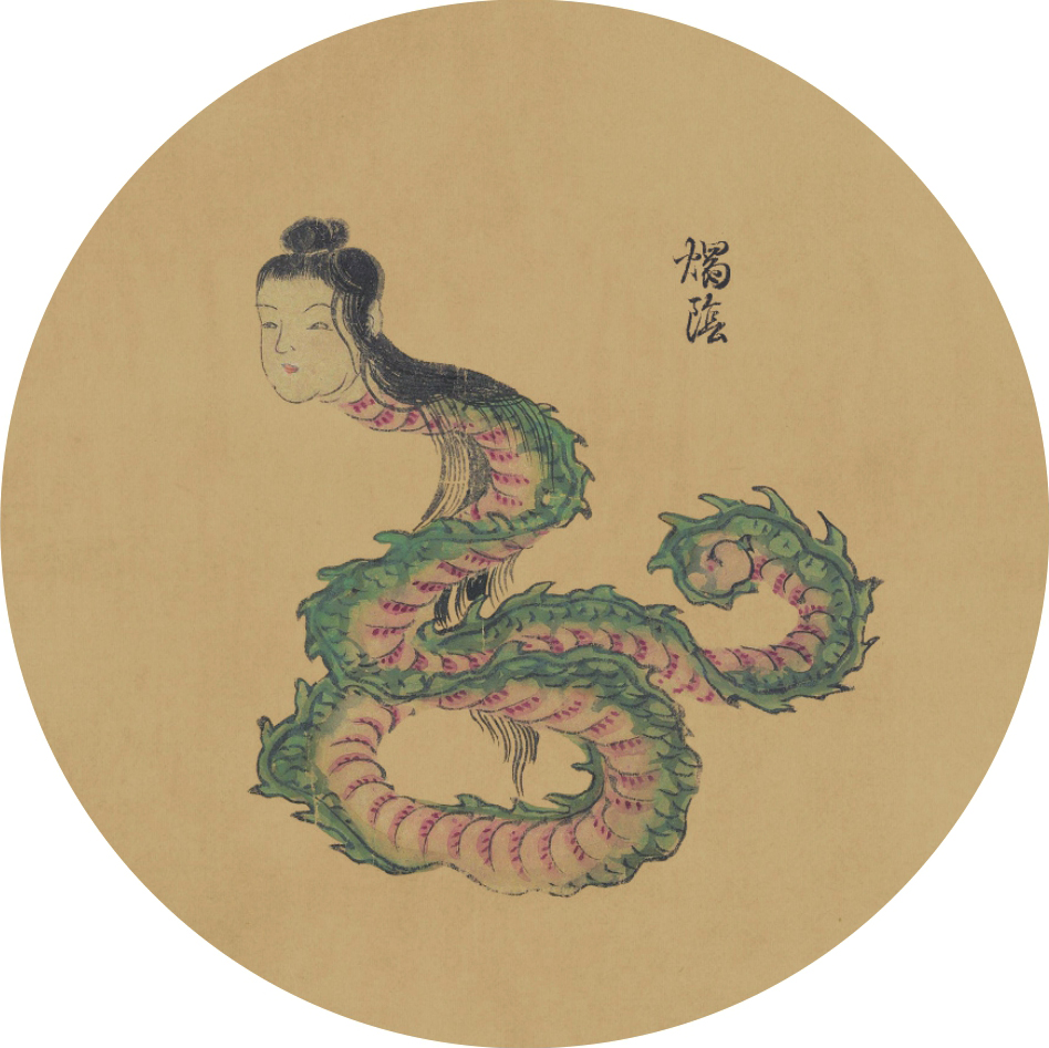 古代中国珍稀物种图腾器具彩绘合辑 全5册 古代中国珍稀物种图腾器具彩绘合辑 全5册