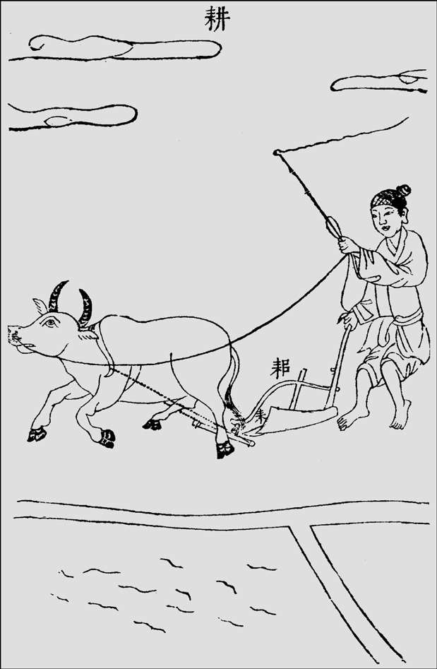 古代农民简笔画男图片
