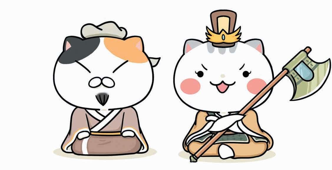 如果历史是一群喵·夏商西周篇
