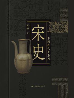 电子图书馆
