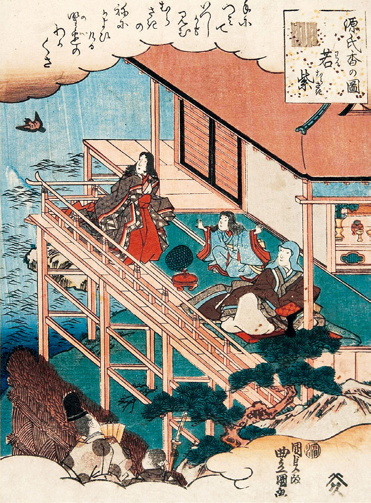 江户时代的浮世绘画师歌川丰国(歌川派三代丰国,原名国贞)根据"源氏香