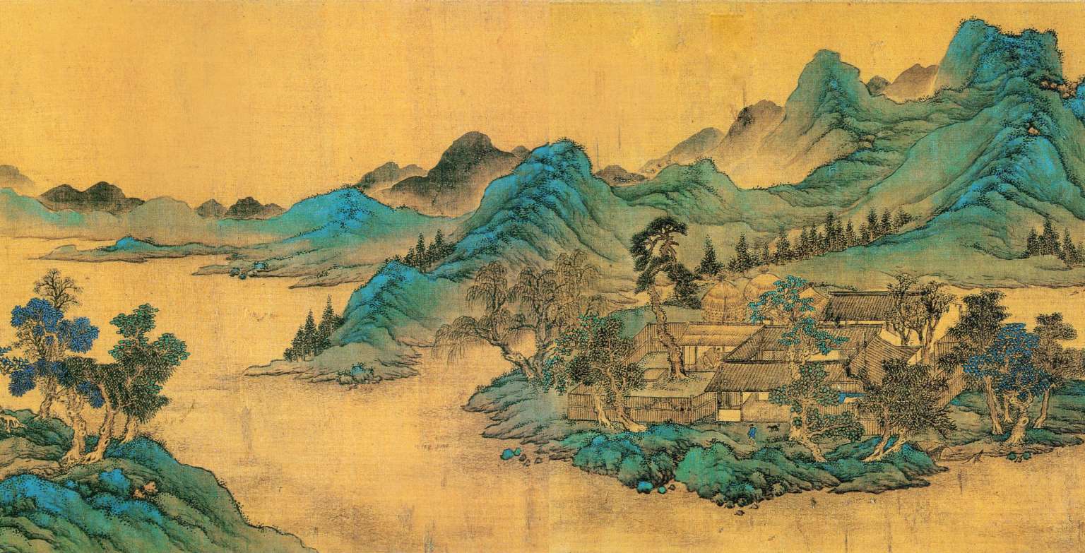 █〔明〕仇英 辋川十景图(局部)