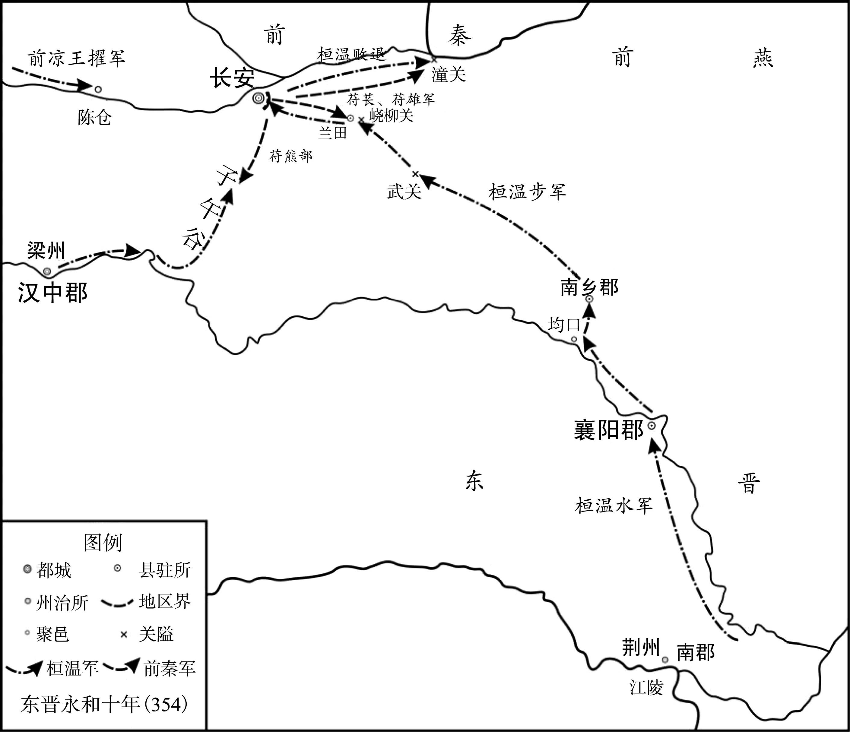 桓温第一次北伐示意图